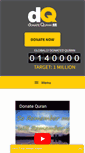 Mobile Screenshot of donatequran.com